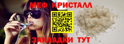 кокаин VHQ Пушкино
