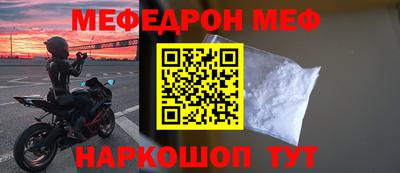 кокаин VHQ Пушкино