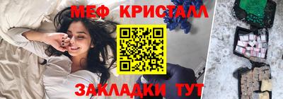 кокаин VHQ Пушкино