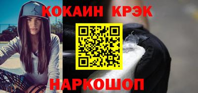 мет Пыть-Ях