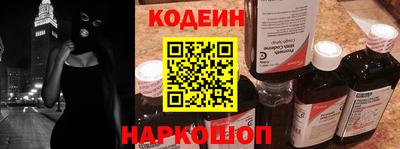 кокаин VHQ Пушкино