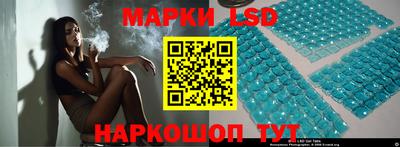 кокаин VHQ Пушкино