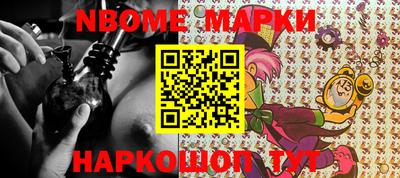 прущий лед Пугачёв