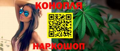 мет Пыть-Ях