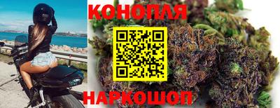 кокаин VHQ Пушкино
