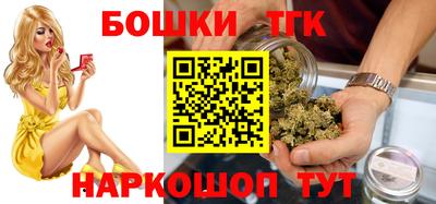 кокаин VHQ Пушкино
