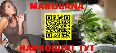 кокаин VHQ Пушкино