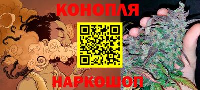 прущий лед Пугачёв