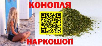 прущий лед Пугачёв