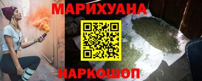 мет Пыть-Ях
