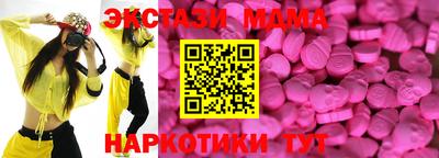 кокаин VHQ Пушкино