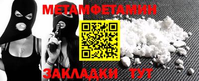 кокаин VHQ Пушкино
