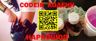 кокаин VHQ Пушкино