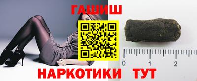 кокаин VHQ Пушкино