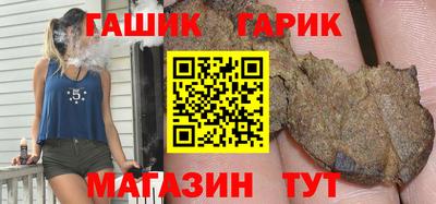 кокаин VHQ Пушкино