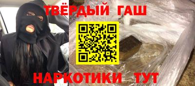 мет Пыть-Ях