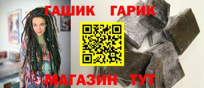 прущий лед Пугачёв