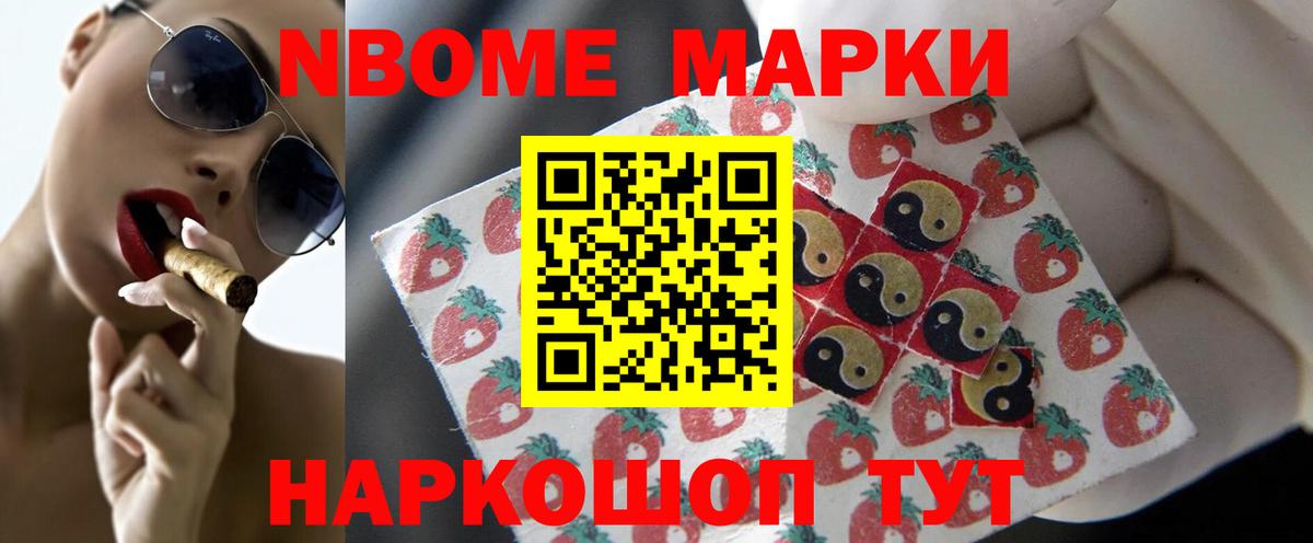 LSD-25 экстази кислота Сегежа