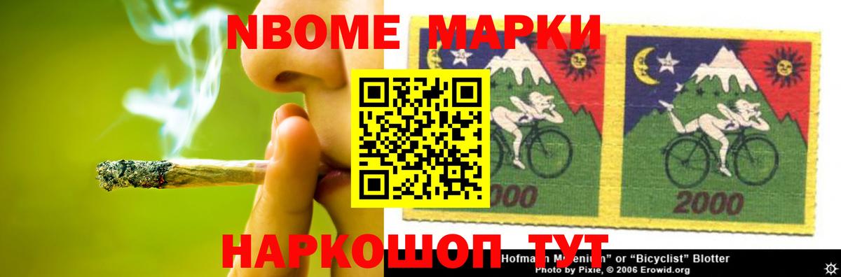 LSD-25 экстази ecstasy  ОМГ ОМГ зеркало  Вход с VPN  Сегежа  LSD-25 экстази кислота  ЛСД экстази 