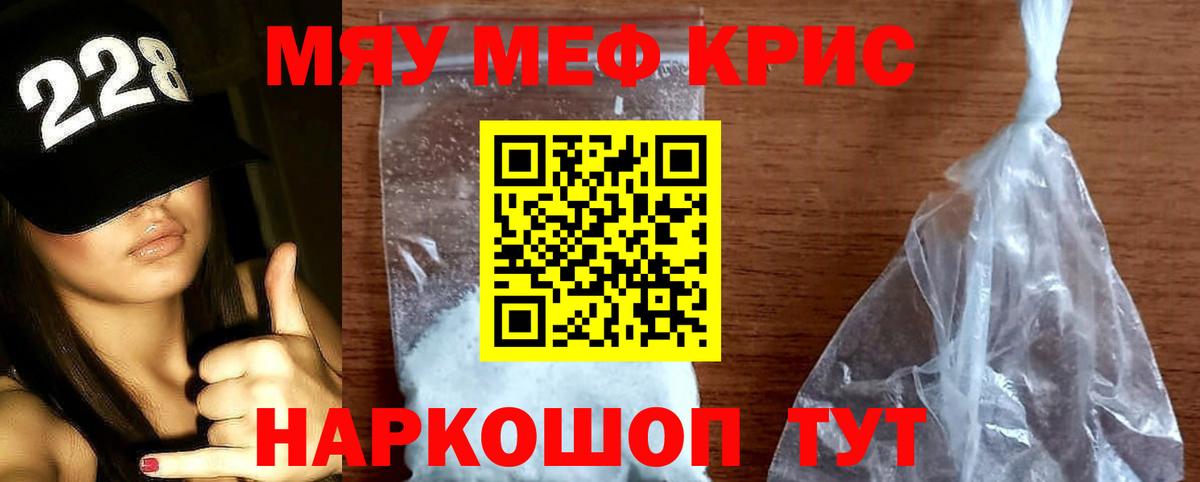 A-PVP Сегежа